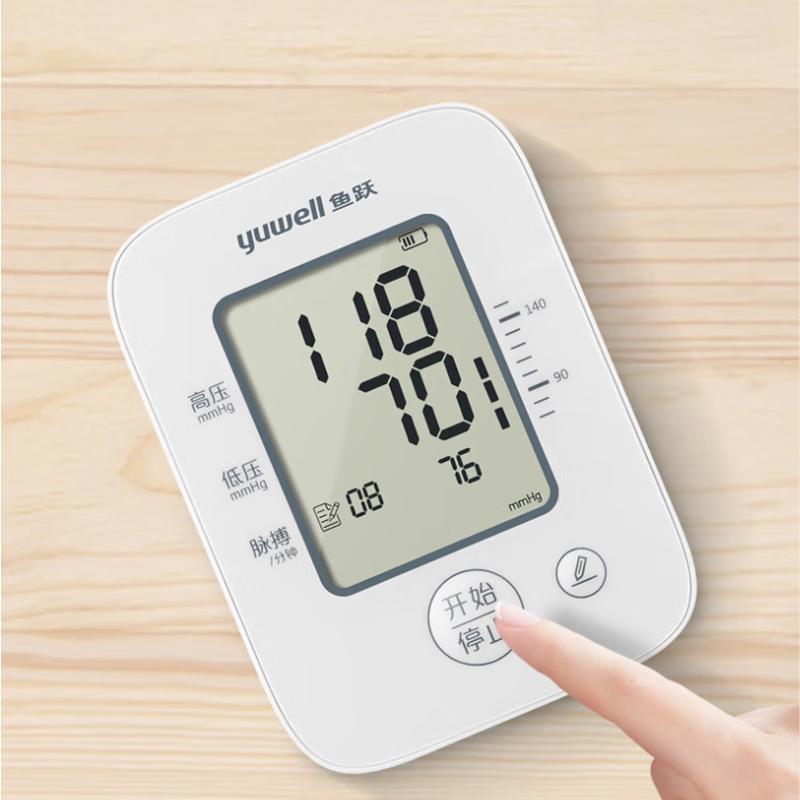 Yuwell YE660AR Electronic Blood Pressure Monitor