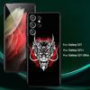 Case For Samsung Galaxy S22 S20 Ultra S21 FE S10 S9 Plus Note 20 10 Lite 9 Soft Phone Cover Shell Dragon Animal