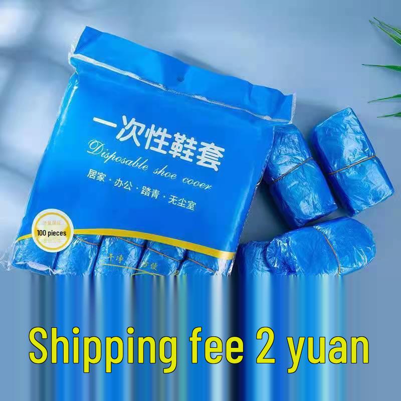 

Водонепроницаемые Нескользящие Одноразовые Бахилы - Утолщенная Пластиковая Пленка для Ног для Использования в Помещении