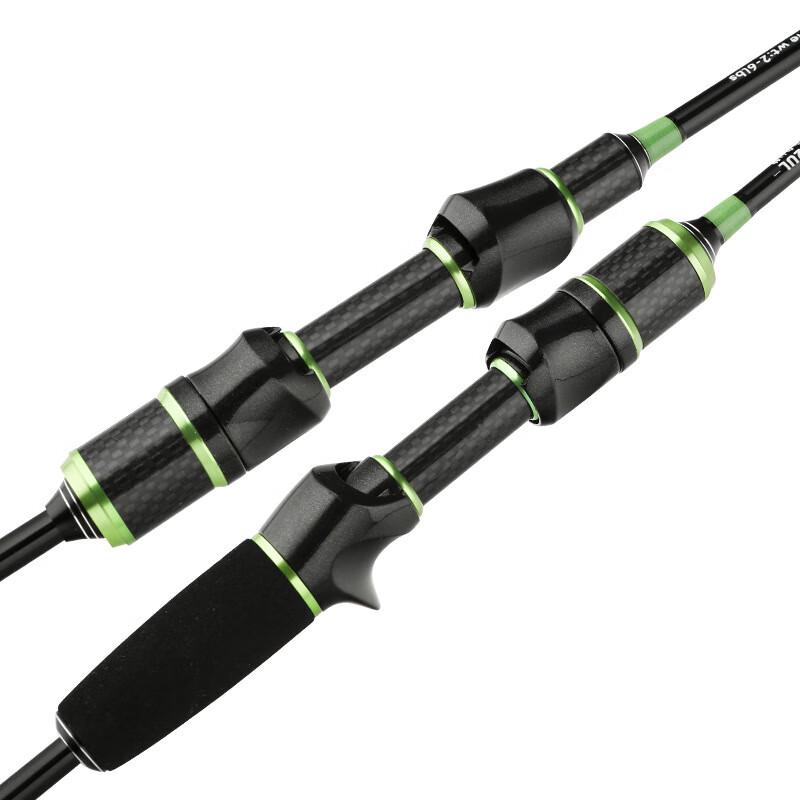 Brangdy Ultra-Soft Carbon Lure Fishing Rod