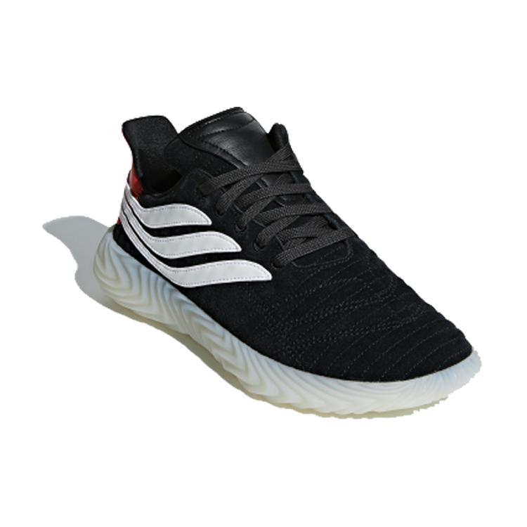adidas Sobakov 'Black Raw Amber' BD7549