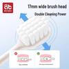 AIBEDILA Adult Soft Bristle Toothbrush