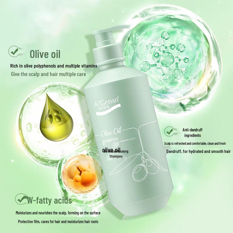 A'Gensn Olive Oil Shampoo & Shower Set (1500ml)