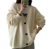 Single Breasted Sweater Coat