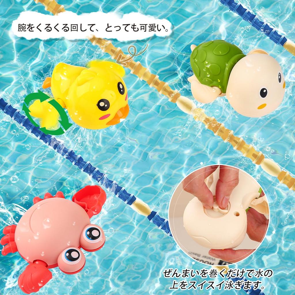 Qiqutop Water Play Toys, Pool and Bath Toys for Kids, 7-Piece Set with Watering Can, Ladle, Bucket, and Swimming Duck, Soft and Includes Storage Bag