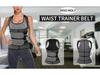 Unisex Thermal Waist and Back Support Vest: Slimming and Fitness Waist Trainer with Enhanced Cold Protection.
