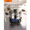 SUPOR 22cm 304 Stainless Steel Multi-Purpose Pot