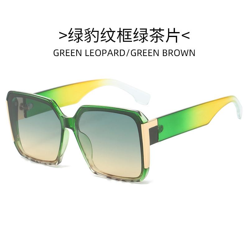 JYL TS Sunglasses UV Square Women Color Decor/M6147
