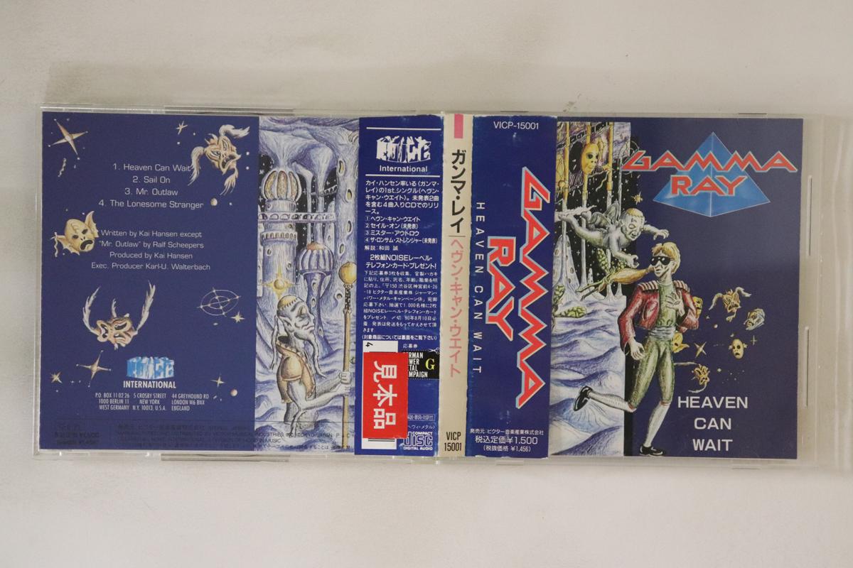 

CD GAMMA RAY - Heaven Can Wait VICP15001PROMO NOISE INTERNATI 1990 Япония Оби Металл