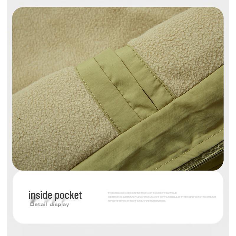 Jeep Men's Fleece-Lined Stand Collar Jacket