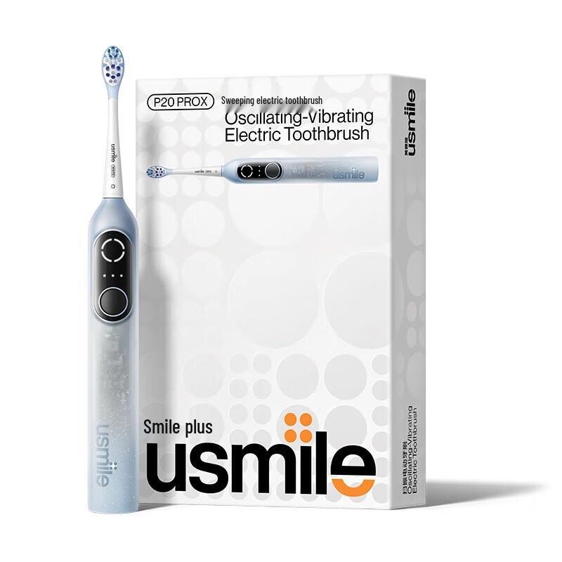 

Usmile P20 PROX Sonic Electric Toothbrush