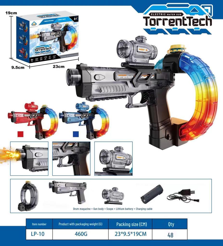 Electric Water Gun MP45: Self-Priming, Rechargeable, Large Capacity Outdoor Toy for Boys and Girls