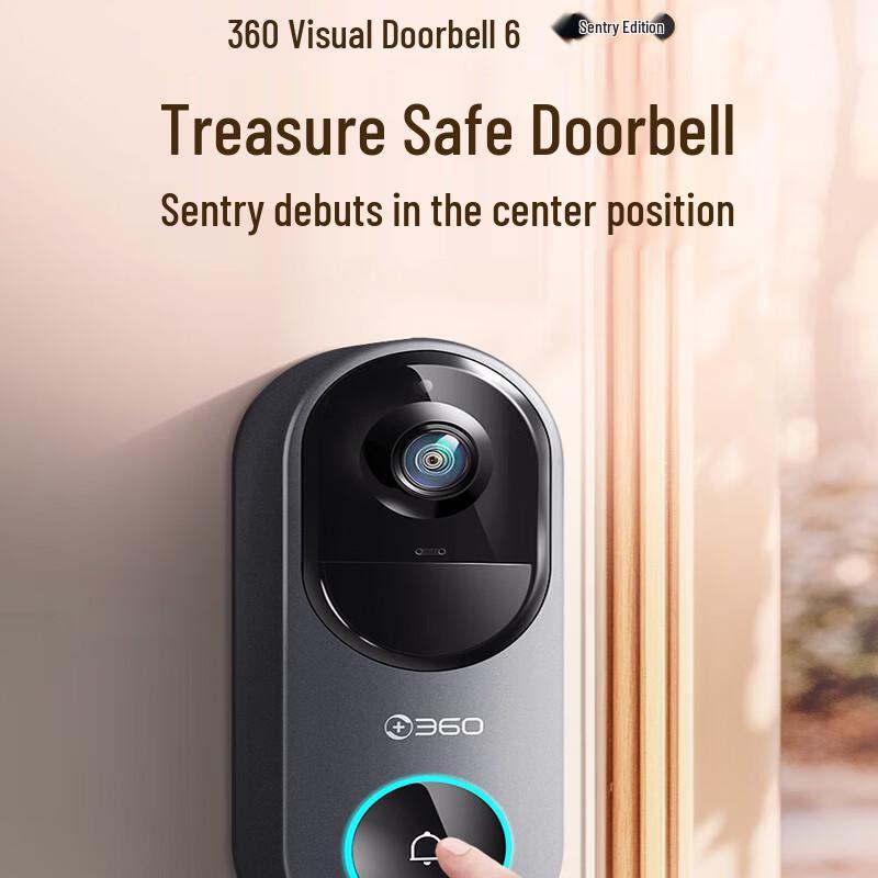 

360 Smart Video Doorbell 6 Sentinel Edition (CN version)