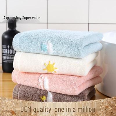 Embroidered Pure Cotton Face Towel - Solid Color, Weather Design, Ideal for Custom Logo and Gifts