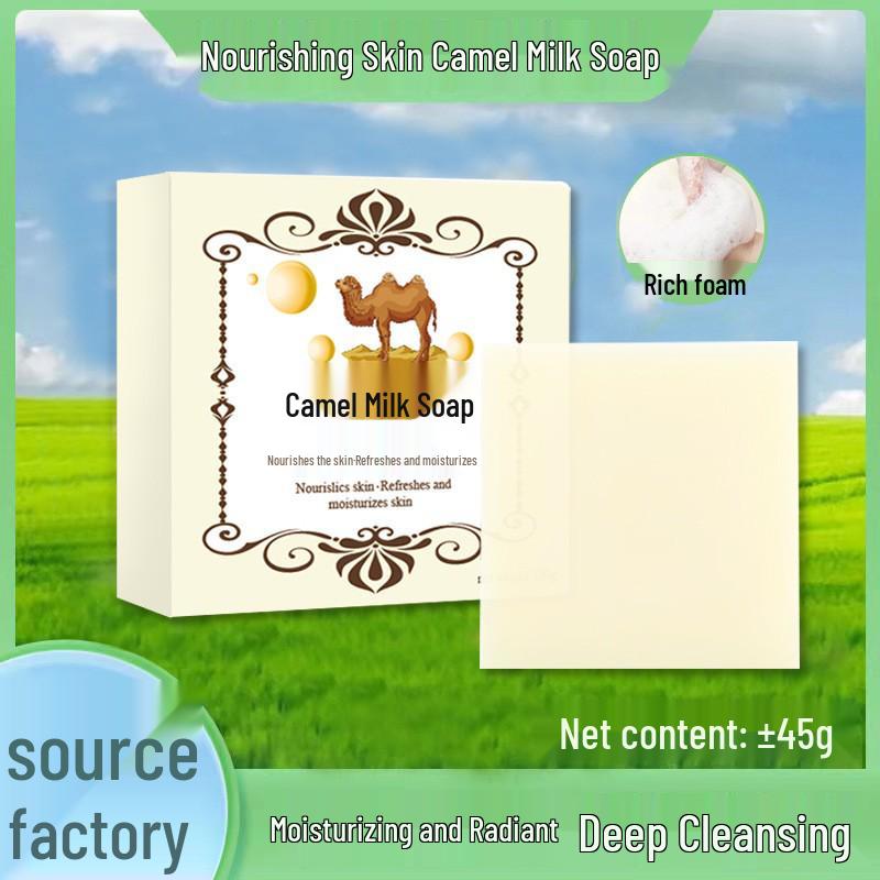 Camel & Goat Milk Gentle Facial Soap - Natural Cleansing Bar Gift