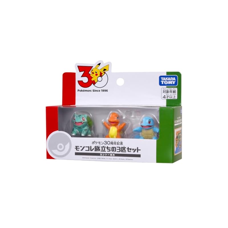 TAKARA TOMY Pokémon 30th Anniversary MonColle Journey 3-Pokémon Set Kanto Region