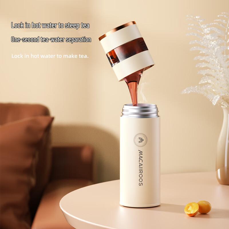 Macaiiroos 450mL 316SS Tea Infuser Vacuum Insulated Mug