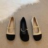 Flat-soled Single Shoes Women's Spring and Autumn Doudou Shoes Spring 2025 New Versatile Fairy Style French Gentle Mary Jane Single Shoes