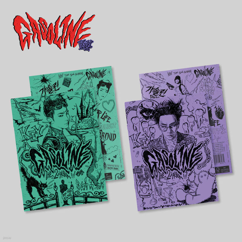

KEY 2nd Album - Gasoline [Booklet ver.] [Randomly Sent Out of 2 Types]