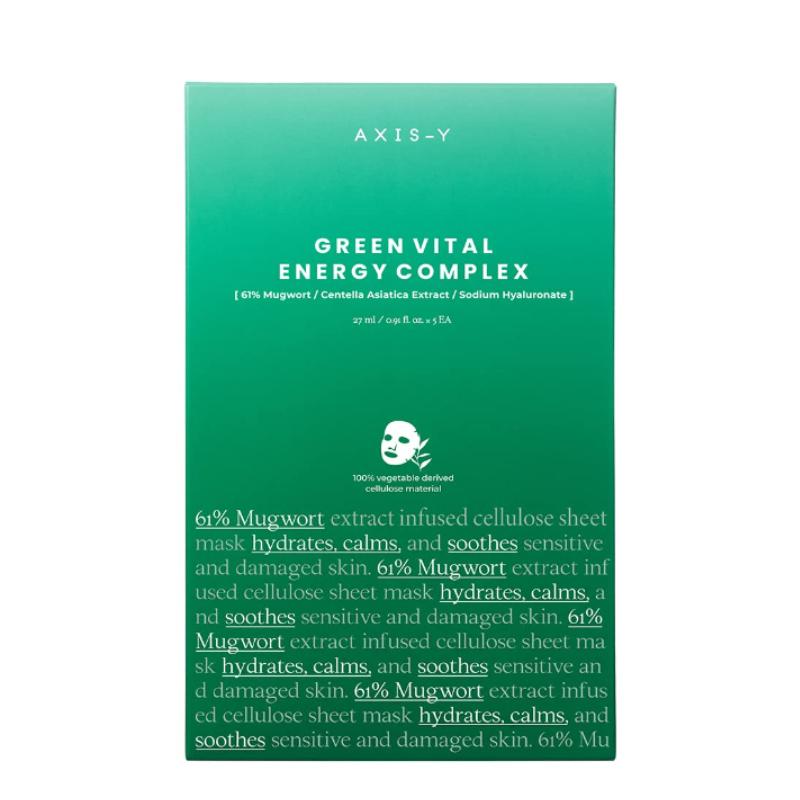 Green Vital Energy Complex Sheet Mask (5 masks)