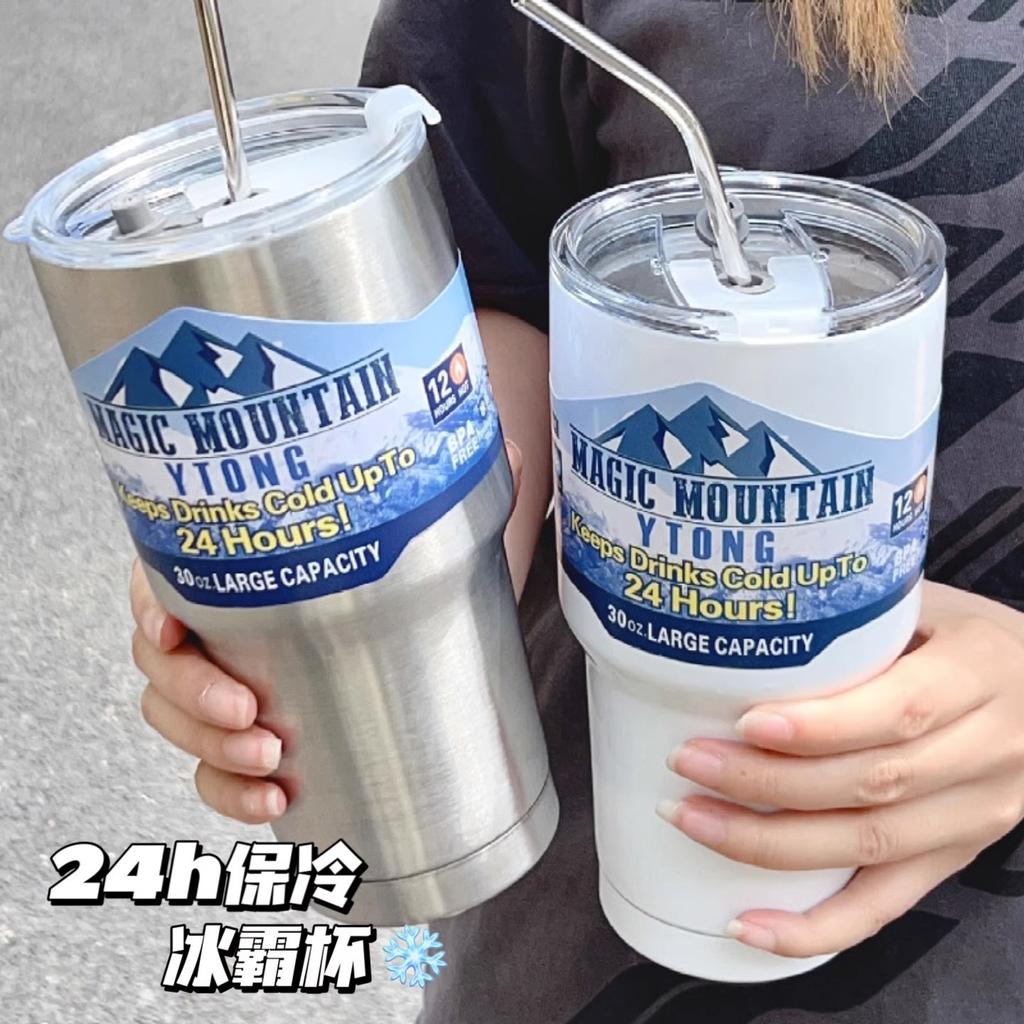 Stainless Steel Freeze Thermos Cup with Straw Ice Coffee Drink Vacuum Insulated Bottle Car Travel Outdoor Mountain Cup