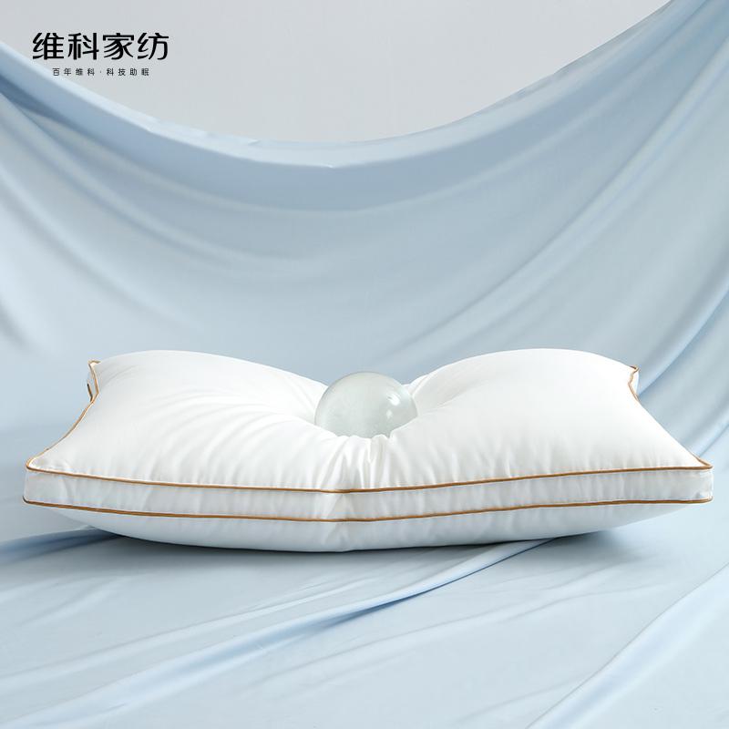Vico Home Textile Counter Same Cotton Pillow Yunyi 3D Fiber Pillow Core Pillow