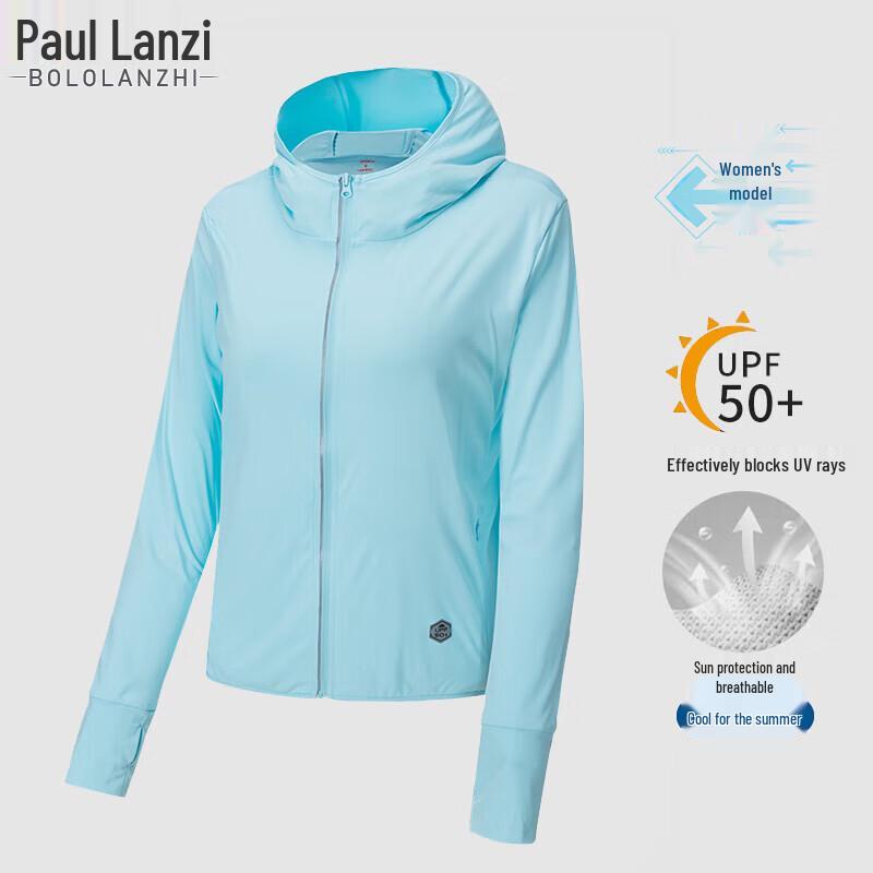 Paul Lanzhi Women's Outdoor UPF50+ Sun Protection Hoodie