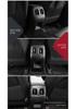 2025 Hyundai Tucson Carbon Fiber Rear Air Outlet Decor