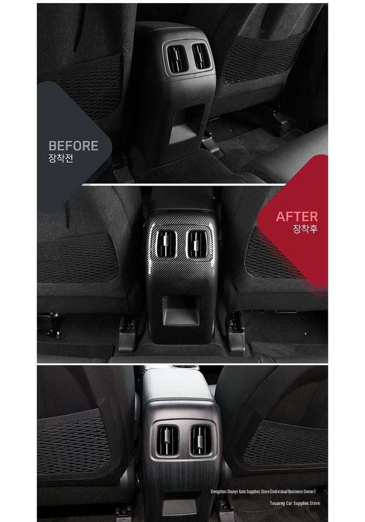 2025 Hyundai Tucson Carbon Fiber Rear Air Outlet Decor