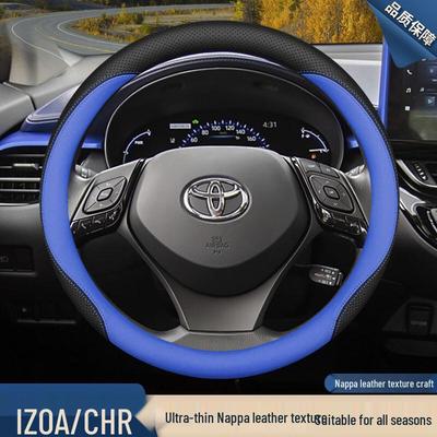 Toyota CHR Stuurwielhoes - Yizhe Ultra-Dun Echt Leer, Gebruik in Vier Seizoenen, Interieur Modificatie Accessoire