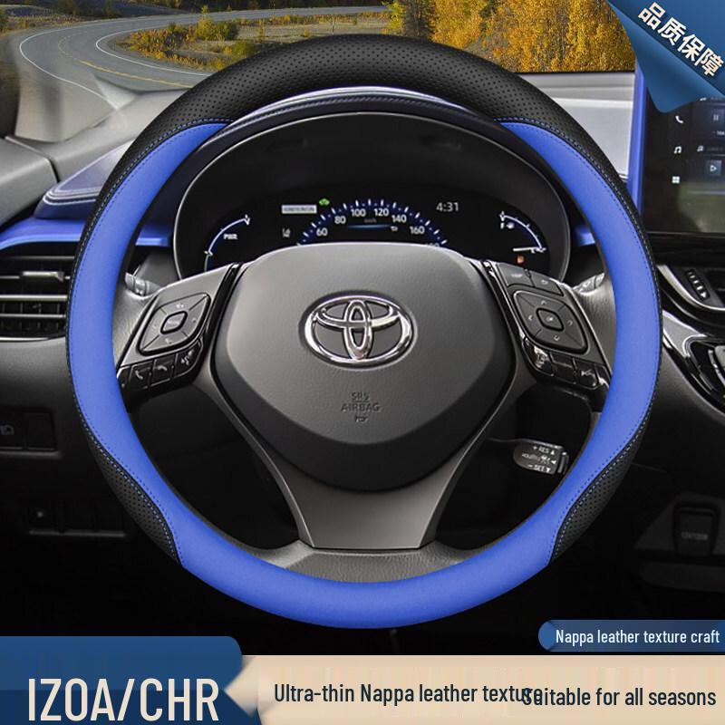 Toyota CHR Stuurwielhoes - Yizhe Ultra-Dun Echt Leer, Gebruik in Vier Seizoenen, Interieur Modificatie Accessoire