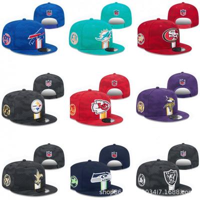 Cotton Linen Wide Brim Baseball Cap Sun Protection Unisex Adjustable Hat Streetwear Embroidered Letter Design