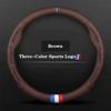 For CS15 CS35 CS55PLUS CS75PLUS CS85 CS95 Eado CX70 Alsvin Hunter CX20 3D Embossing Changan Logo Breathable Steering Wheel Cover