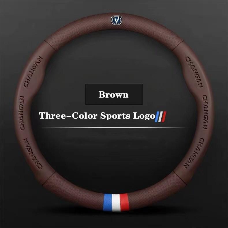 For CS15 CS35 CS55PLUS CS75PLUS CS85 CS95 Eado CX70 Alsvin Hunter CX20 3D Embossing Changan Logo Breathable Steering Wheel Cover