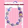 Phone Chain Trendy Pendant For Iphone Samsung Universal Accessories Lanyard Hanging Rope For Girl Pendant
