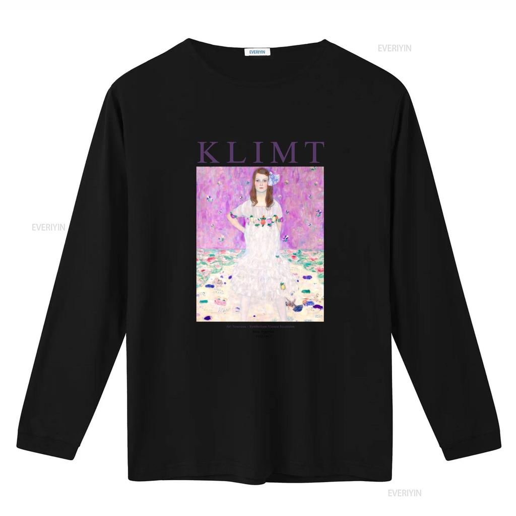 Gustav Klimt Art Nouveau Symbolism Vienna Secession Exhibition M Da Primavesi Met Museum T Shirt M1708 Vintage Washed Homme