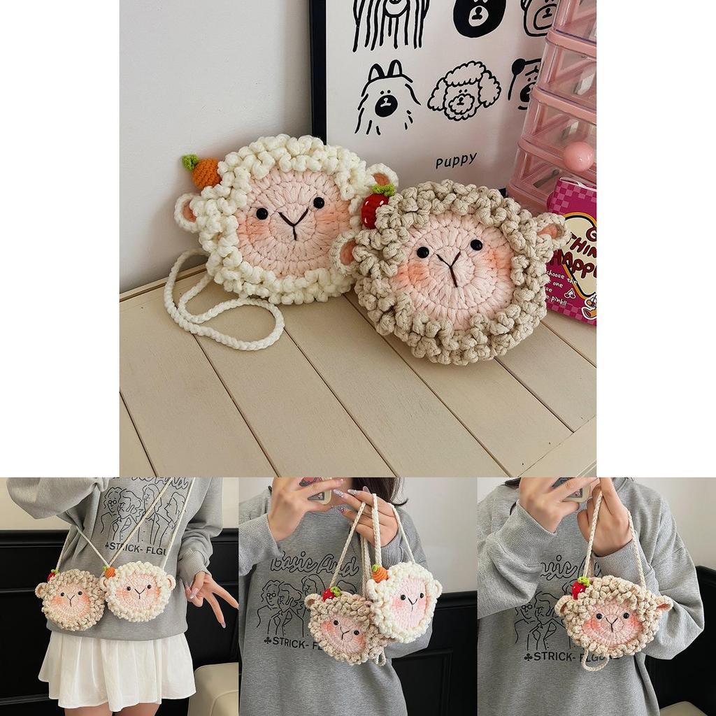 Mini Cute Sheep Woven Crossbody Bag For Children And Girls