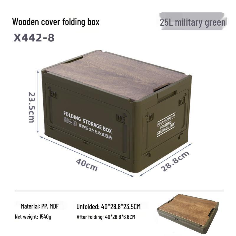 Dream Pai Folding Outdoor Camping and Car Trunk Storage Organizer Box