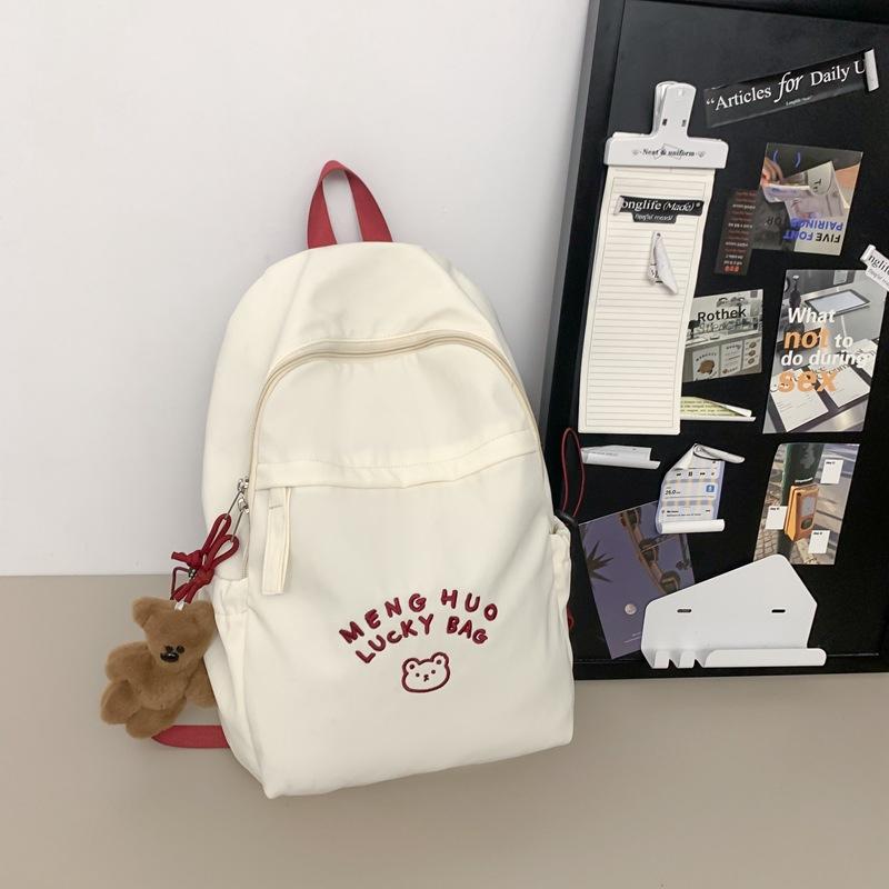 Schoolbag Sweet Girl Schoolbag College Style High School Student Backpack New Treasure Backpack Female