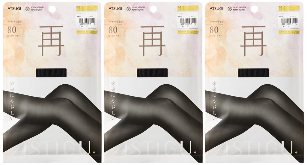 ASTIGU 80D Stockings Black [Atsugi] [Re] Future-Friendly <3-Pair Set> Women's L-LL