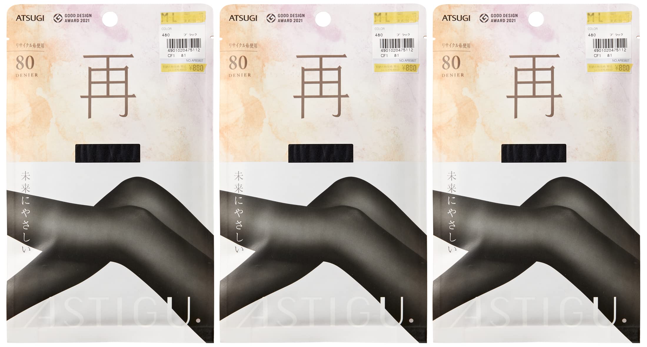 

ASTIGU 80D Чулки Черные [Atsugi] [Re] Экологичные Набор из 3 пар Женские L-LL чёрный