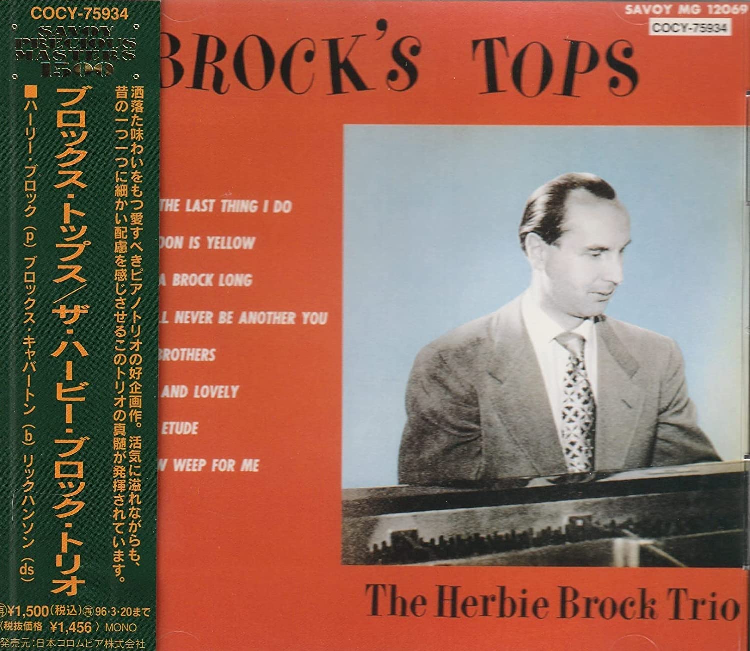 

CD HARVEY BULLOCK TRIO, BLOCK CAPPERTO - Blocks Tops COCY75934 Japan Music Others Used