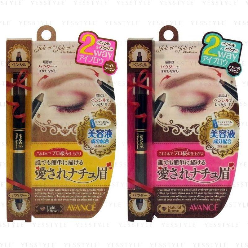 AVANCE - Joli Et Joli Et 2 Way Eyebrow