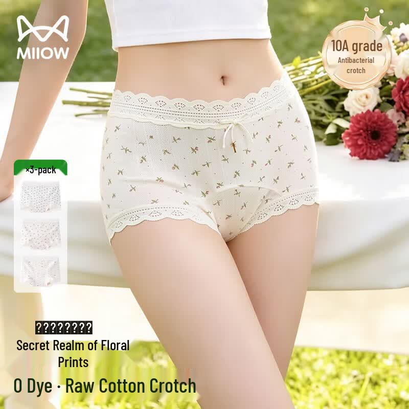 Mao Ren Teen Girls  0-Dye Cotton Antibacterial Boxer Briefs 3-Pack XL