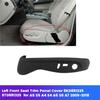 RR-Left Front Seat Side Guard Frame 8KD881325 For A5 S5 A4 A6 A7 2009-2018 Seat Trim Panel Cover 8T0881325