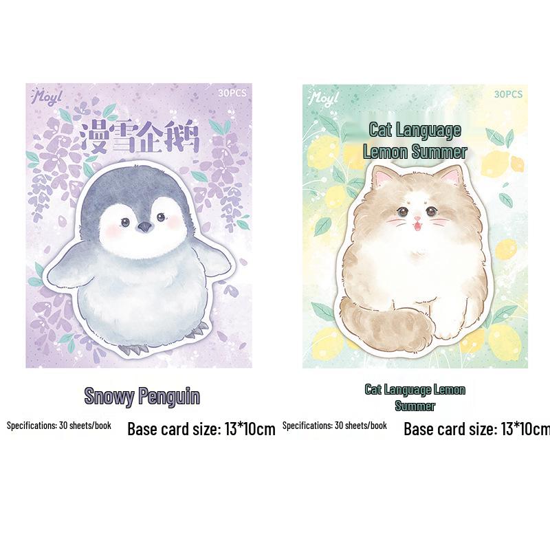Adorable Animal Sticky Notes: Reusable Student & Office Message Markers