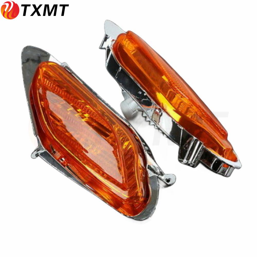 

Honda ST1300 Rearview Mirror Turn Signal Assembly (2002-2016)