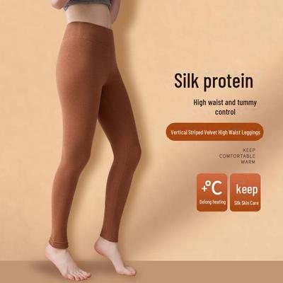 2024 Herbst/Winter Hochtaillierte Warme Leggings aus Deutschem Samt mit Seidenprotein und Dickerer Isolierung