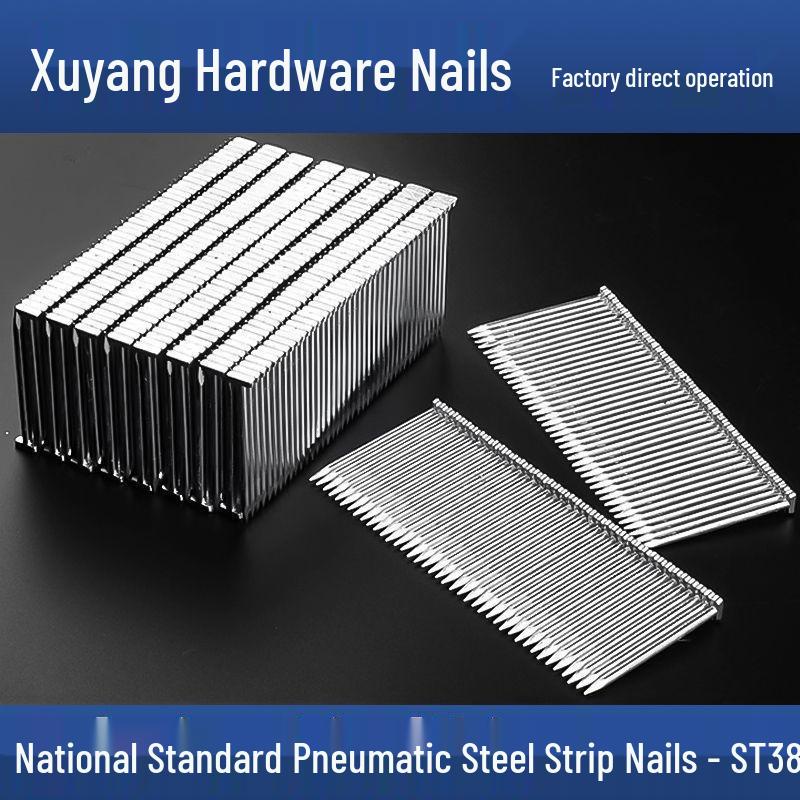 National Standard ST Series Steel Strip Nails for Woodworking & Cement Walls - Pneumatic Nail Gun Compatible