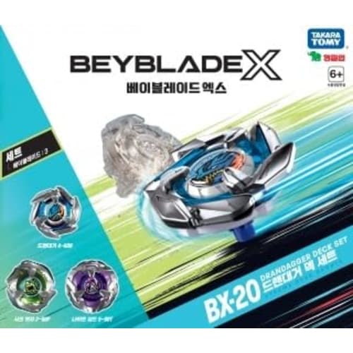 Official Korean Beyblade X BX-20 Drandagher Deck Set, Kids Gift, Kidult